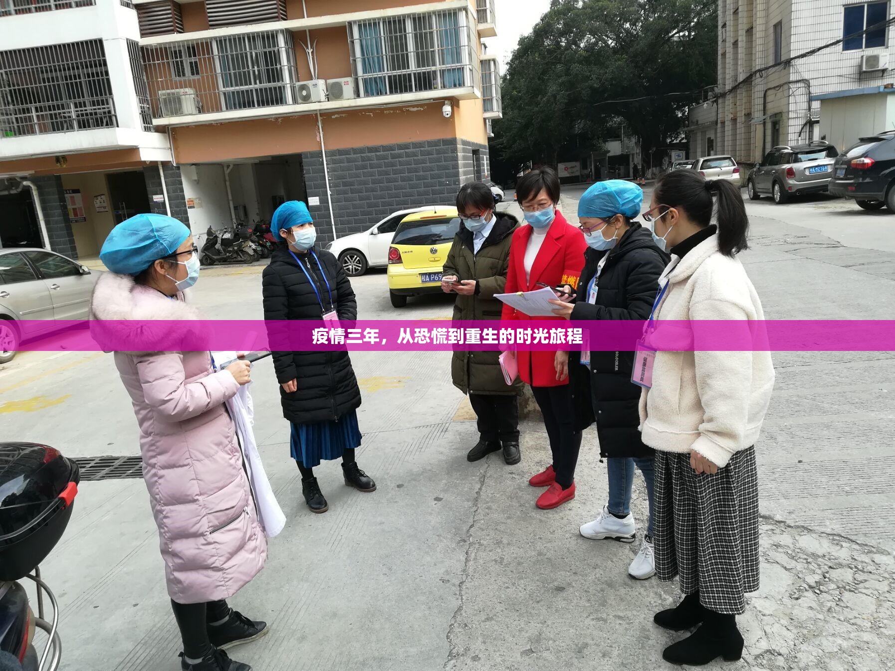 重磅.来袭决胜弈福开挂辅助软件(真的有挂)-知乎 重磅.来袭决胜弈福开挂辅助软件(真的有挂)-知乎