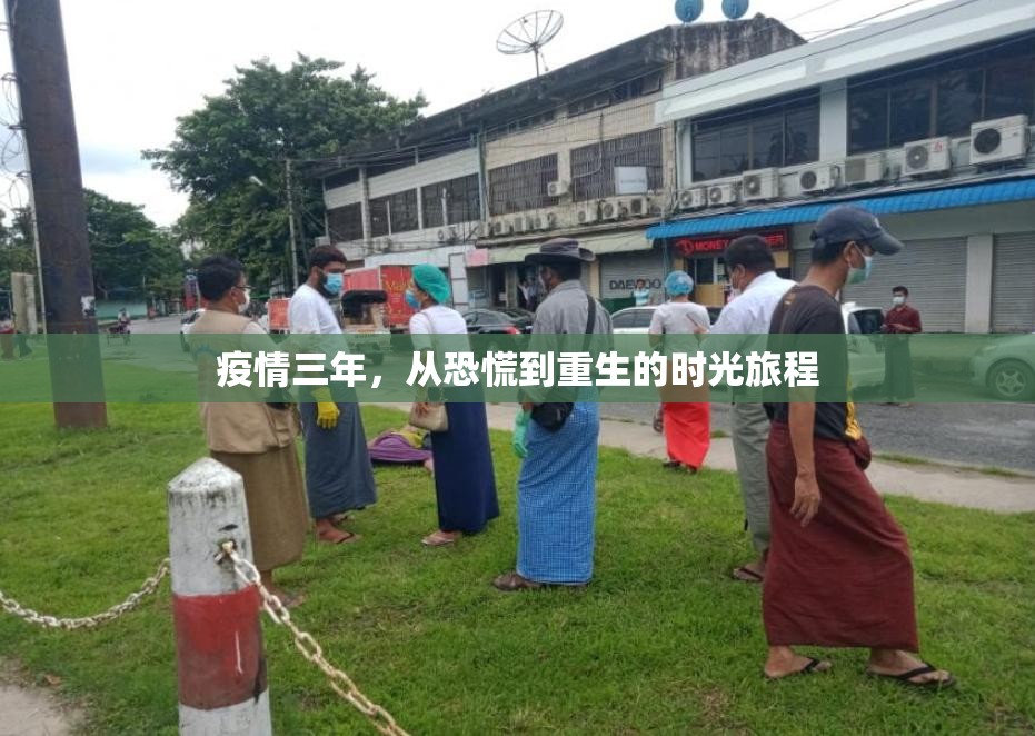 推荐一款同城游可以装挂吗原来真可以开挂