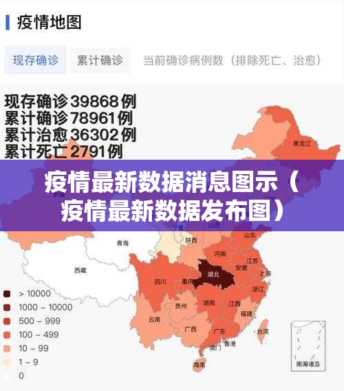 分享实测锋火互娱开挂透视辅助软件@太坑了真的有挂 分享实测锋火互娱开挂透视辅助软件@太坑了真的有挂