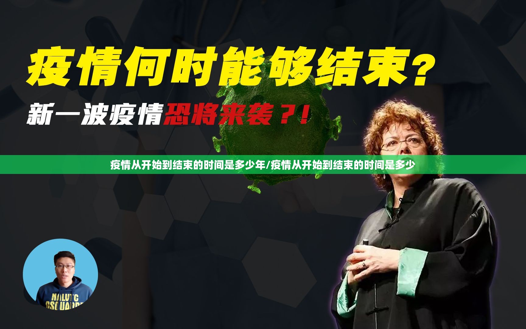 重大通报掌酷十三张有没有辅助 (确实有挂)