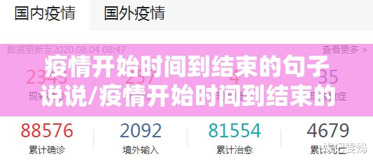 今日重大通报天天欢乐德州到底有挂吗其实有挂-知乎