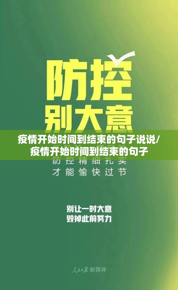 分享实测创思维透视辅助挂原来可以开挂 分享实测创思维透视辅助挂原来可以开挂