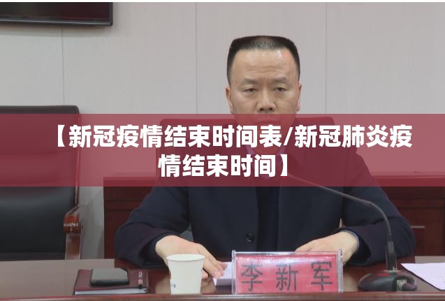 重大通报掌酷十三张有没有辅助 (确实有挂)