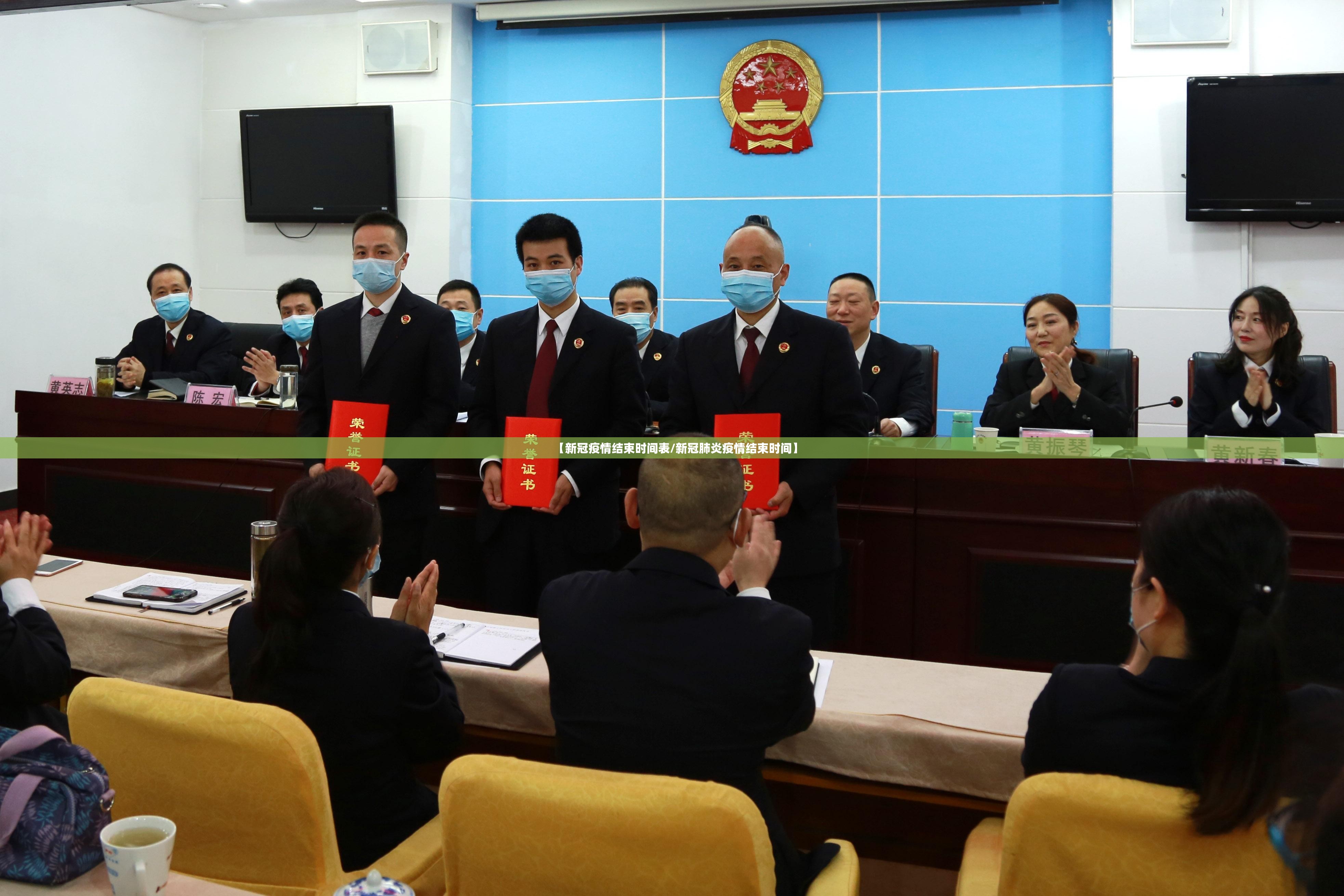 重大通报九天揽月怎么开挂呢√确实真的有挂