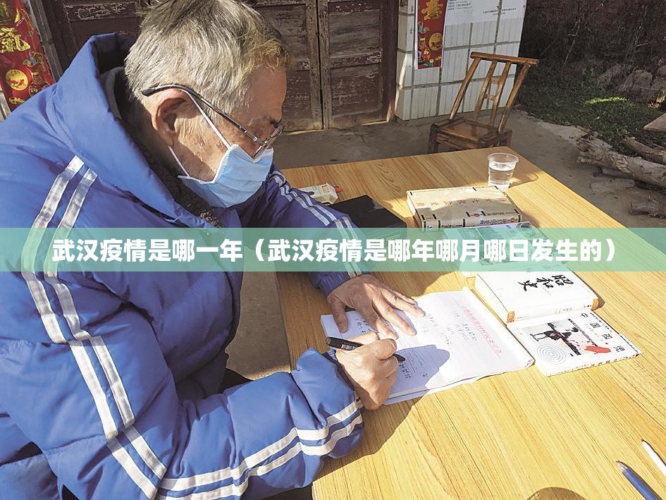 重大通报憨憨棋牌原来确实可以开挂真的确实有挂 重大通报憨憨棋牌原来确实可以开挂真的确实有挂