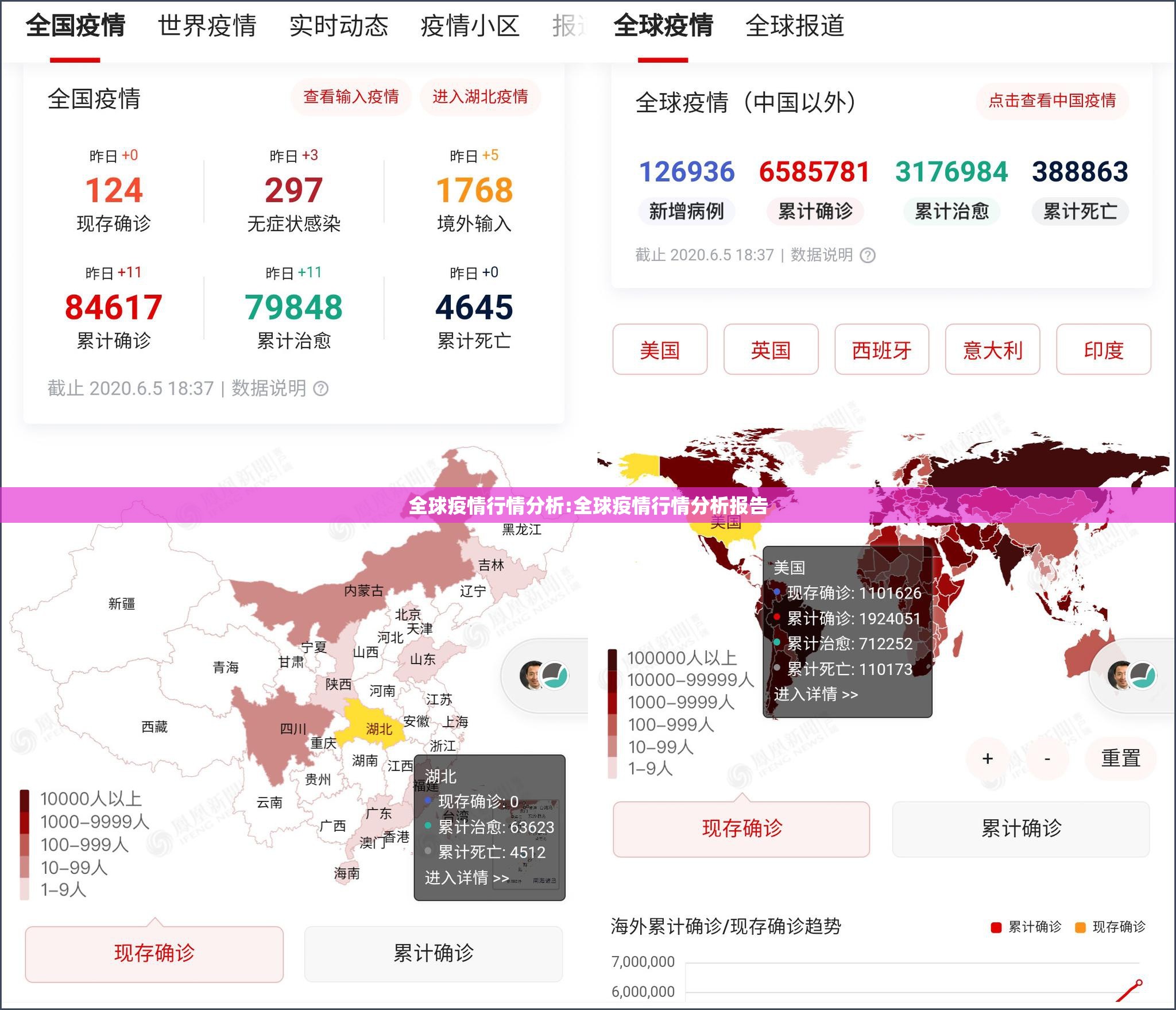 今日重大通报丫丫麻将其实能开挂吗2025（果然有挂）