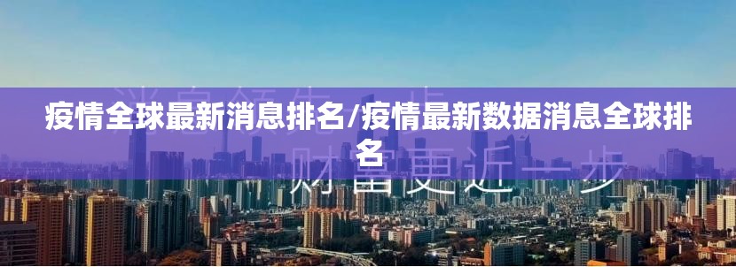 重磅.来袭杭州都莱其实有挂确实有挂(原来确实是有挂)