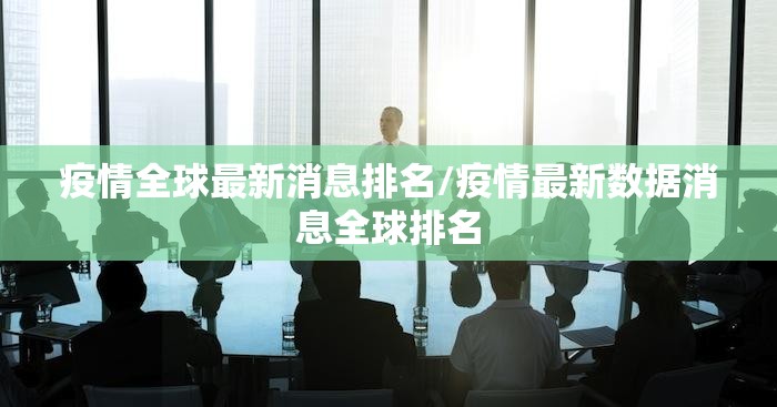 重磅.来袭梦马娱乐软件开挂其实确实有挂