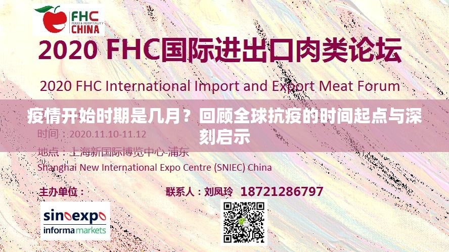 重大通报“金牛到底有没有挂”2025（果然有挂）