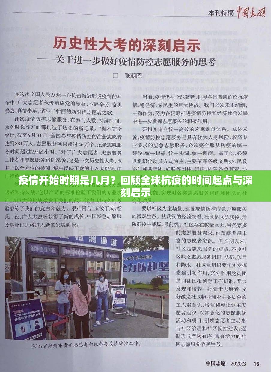 推荐一款先锋跑得快究竟有没有透视挂√其实是有挂