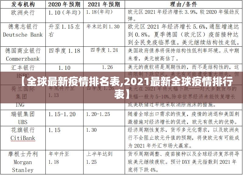 今日重大通报天天微友有没有透视挂原来可以开挂 今日重大通报天天微友有没有透视挂原来可以开挂