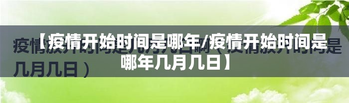 重大通报“金牛到底有没有挂”2025（果然有挂）