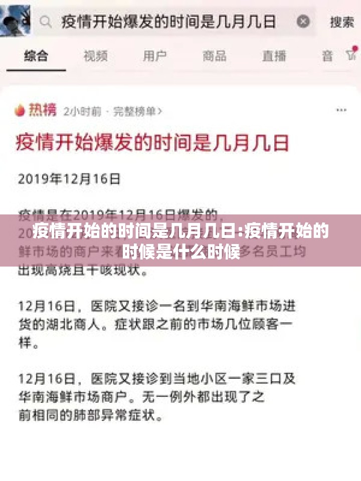 分享实测越乡游斗牛开挂神器!详细开挂教程√曝光透视猫腻