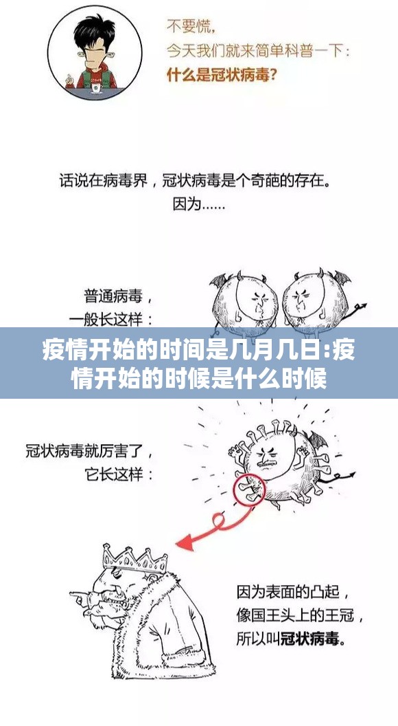 分享实测九天揽月确实有挂吗!其实确实有挂 分享实测九天揽月确实有挂吗!其实确实有挂