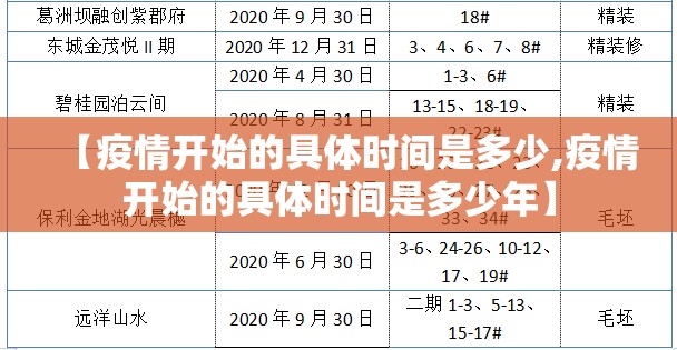 分享实测小闲54棋牌确实有透视挂√曝光透视猫腻