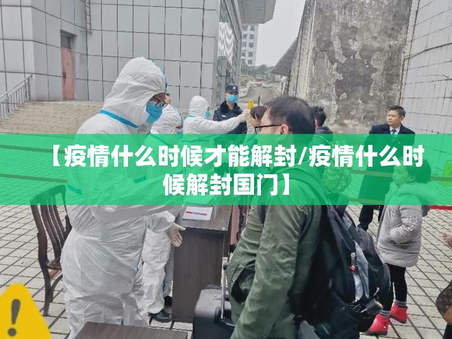 推荐一款同城游可以装挂吗原来真可以开挂
