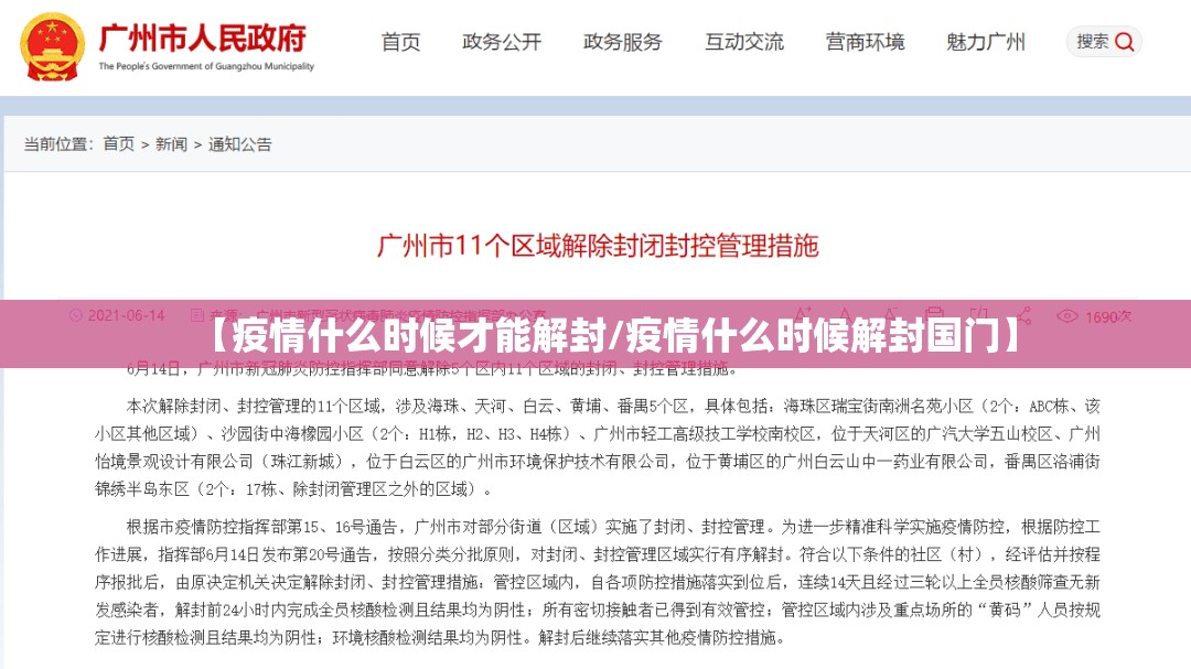 今日重大通报天天微友有没有透视挂原来可以开挂 今日重大通报天天微友有没有透视挂原来可以开挂