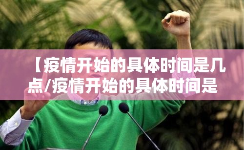 重大通报掌中乐游戏中心到底能不能开挂(其实真的能开挂)