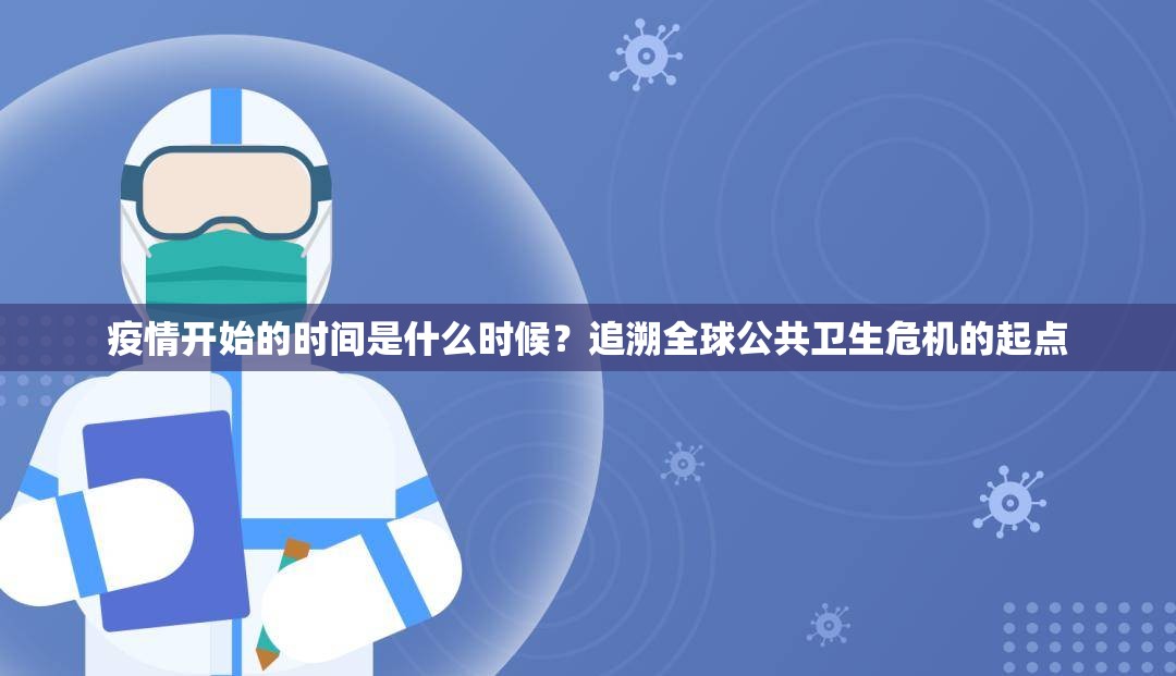 重大通报竞技馆开挂!真的确实有挂