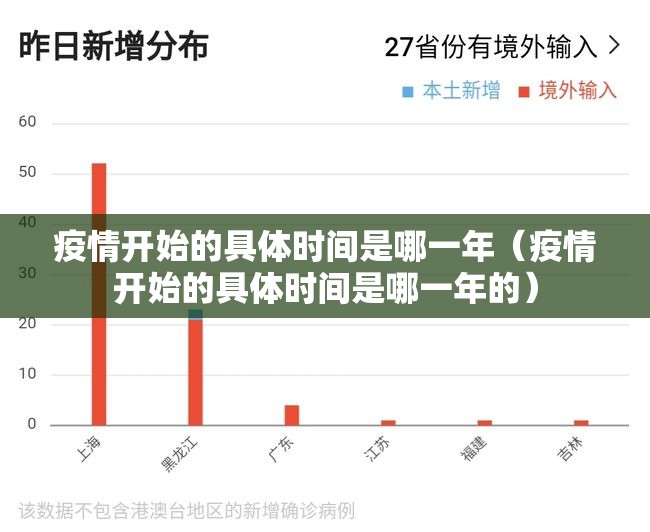 重大通报莆仙微乐其实真的确实有挂分享真的有挂给你 重大通报莆仙微乐其实真的确实有挂分享真的有挂给你