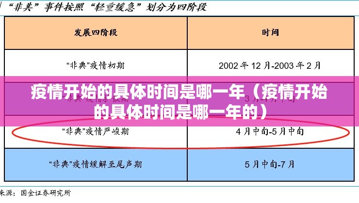 今日重大通报全民雀神到底有没有挂确实有挂开挂神器