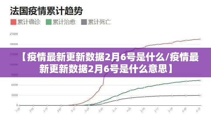 今日重大通报富友茶苑怎么买挂确实真的有挂 今日重大通报富友茶苑怎么买挂确实真的有挂