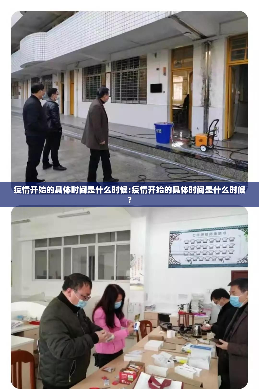 分享实测莆仙微乐开挂教程步骤(真的有挂)-知乎