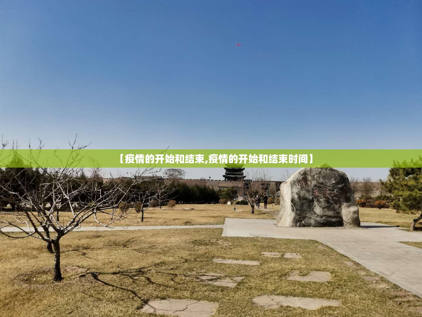 今日重大通报欢乐南通长牌是不是有挂√其实是有挂 今日重大通报欢乐南通长牌是不是有挂√其实是有挂