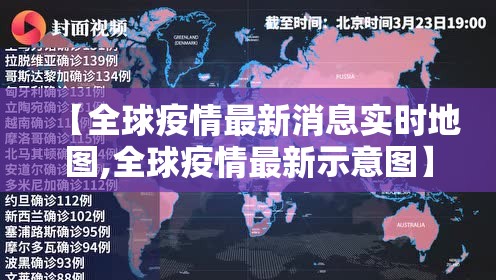 分享实测海神众娱怎么买挂开挂神器