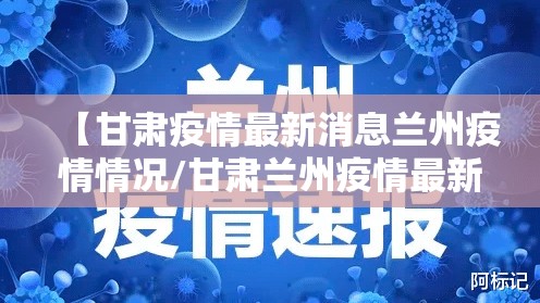 重磅.来袭先锋大厅开挂怎么使用的(原来确实是有挂)