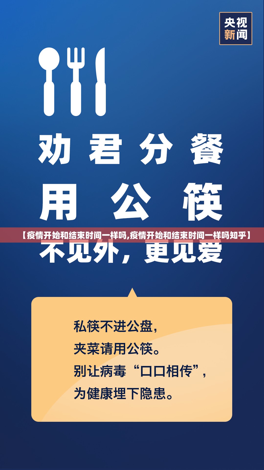 推荐一款小闲巴渝棋牌其实能开挂@太坑了真的有挂
