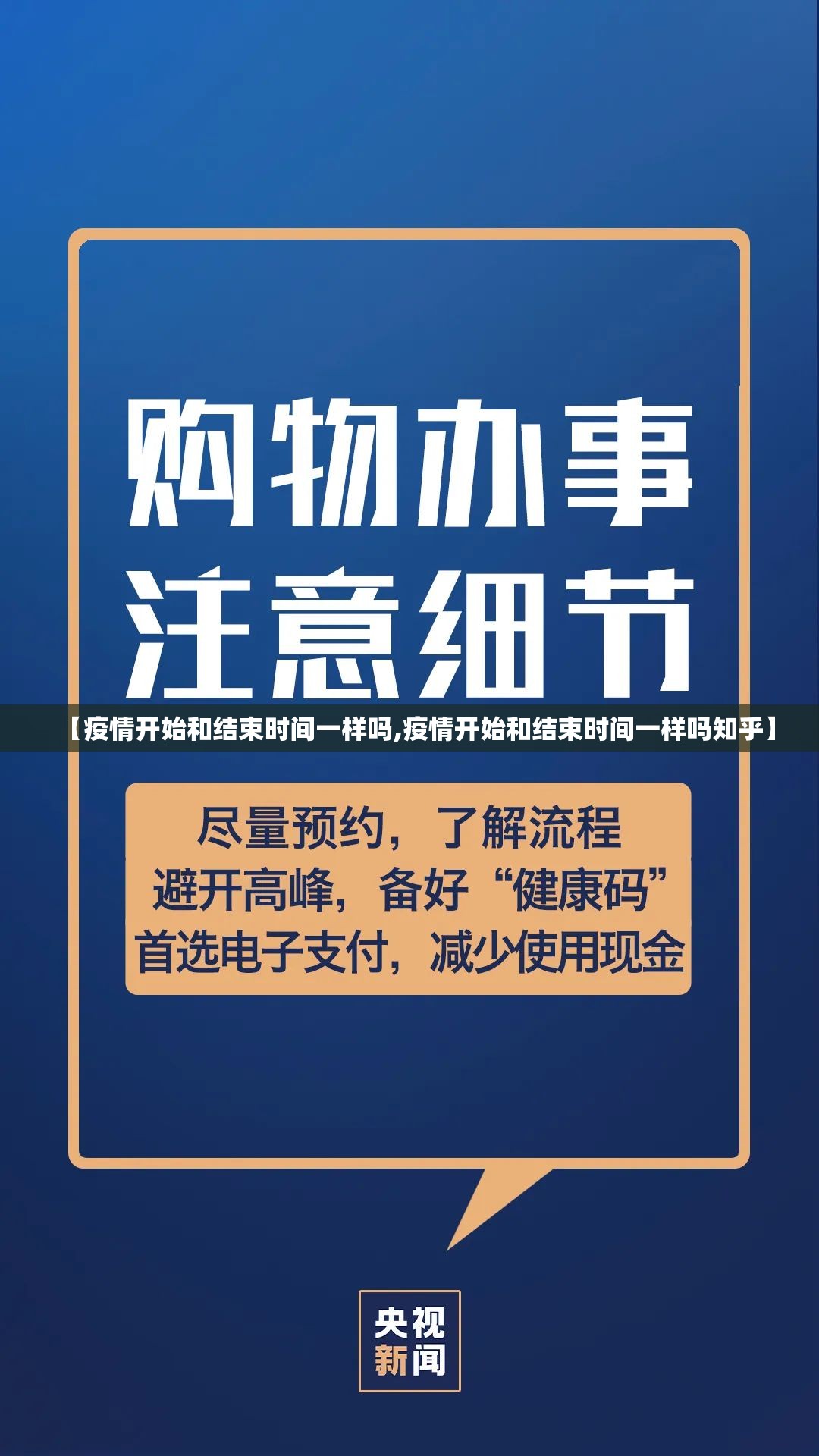 今日重大通报汕尾联友开挂在哪里开确实真的有挂 今日重大通报汕尾联友开挂在哪里开确实真的有挂
