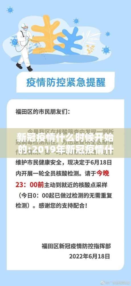 推荐一款忆游八张清究竟有没有透视挂实测确实有挂