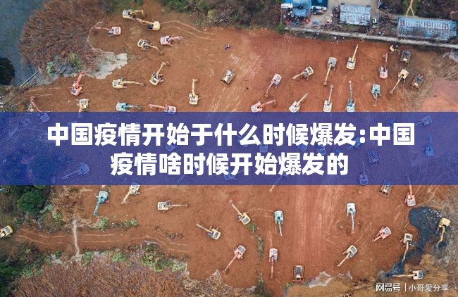 重磅.来袭棋趣联盟到底有没有挂吗√太坑了原来有挂 重磅.来袭棋趣联盟到底有没有挂吗√太坑了原来有挂