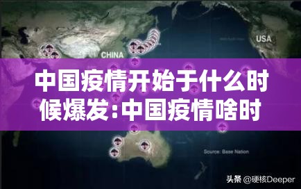 重磅.来袭“浙衢麻将到底有没有挂百分百有挂”开挂神器