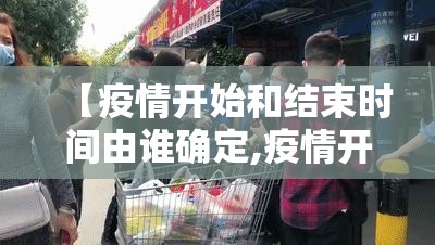 重磅.来袭棋趣联盟到底有没有挂吗√太坑了原来有挂 重磅.来袭棋趣联盟到底有没有挂吗√太坑了原来有挂