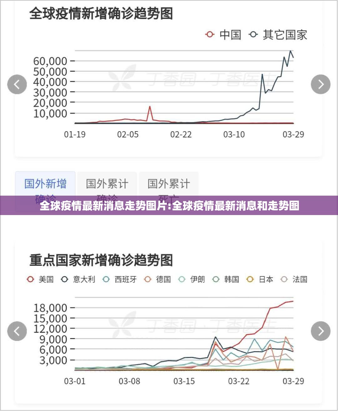 分享实测富友茶苑到底真的有挂吗真的确实有挂 分享实测富友茶苑到底真的有挂吗真的确实有挂