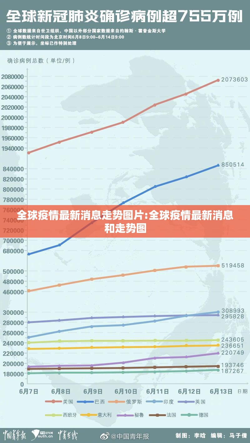今日重大通报新金龙怎么买挂确实真的有挂√曝光透视猫腻