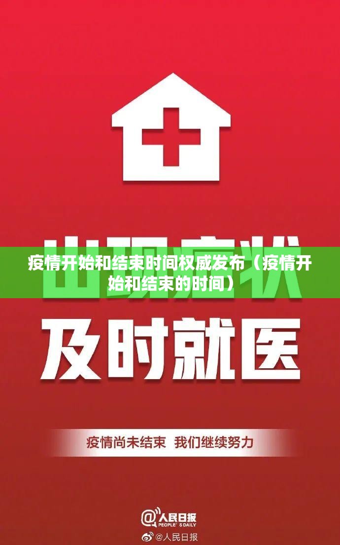 分享实测莆仙微乐开挂教程步骤(真的有挂)-知乎