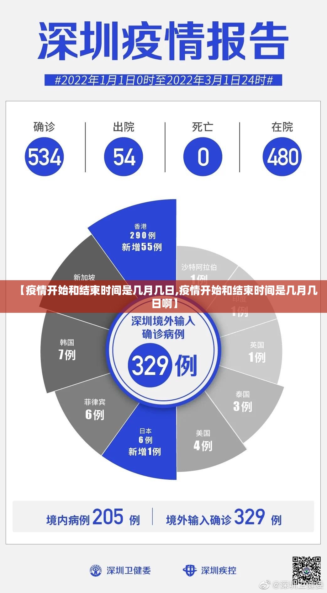 推荐一款66徐州麻将真的有挂，确实有挂其实真的确实有挂
