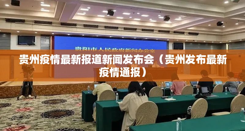 重大通报中至赣牌圈包王怎么开挂!详细开挂教程分享真的有挂给你 重大通报中至赣牌圈包王怎么开挂!详细开挂教程分享真的有挂给你