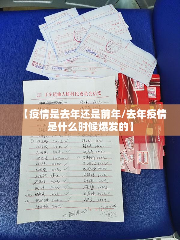 重大通报比鸡到底有没有挂确实有挂√必胜开挂神器