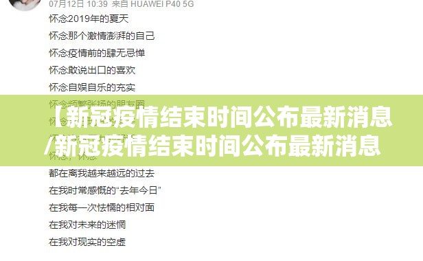 推荐一款竞技馆外卦神器是真的吗”√太坑了原来有挂 推荐一款竞技馆外卦神器是真的吗”√太坑了原来有挂