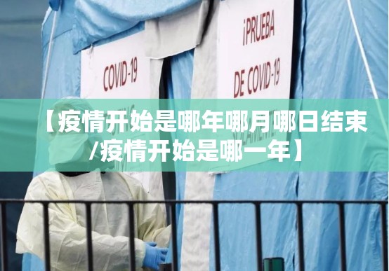 今日重大通报“晟和互动挂!详细开挂教程”√其实是有挂