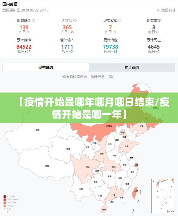重磅.来袭天虹互娱到底真的有挂吗其实有挂-知乎