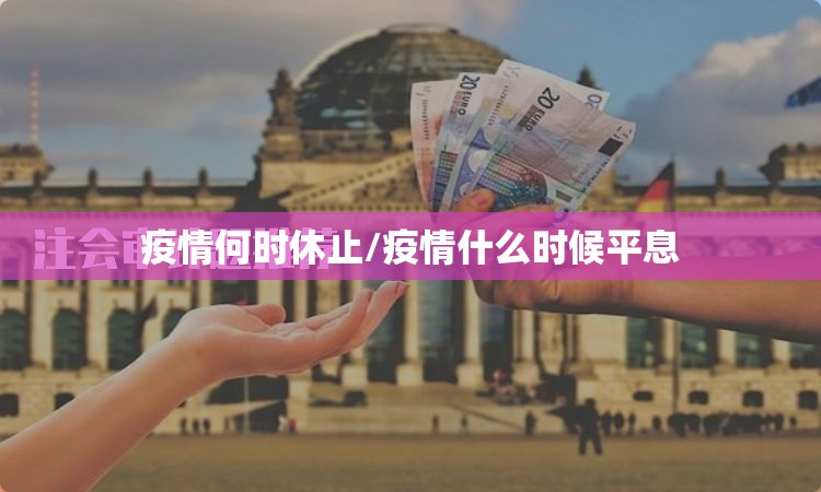 重磅.来袭盛唐娱乐“确实有挂”果然有挂其实真的确实有挂 重磅.来袭盛唐娱乐“确实有挂”果然有挂其实真的确实有挂