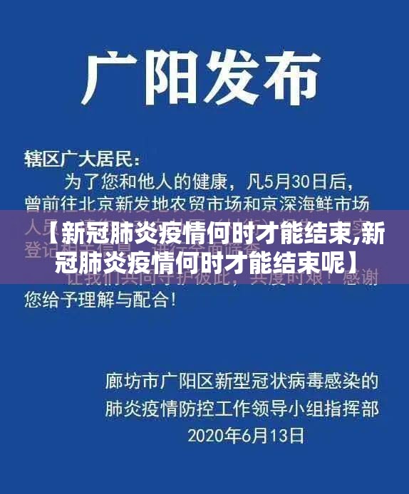 分享实测聚星开挂是不是真的其实确实有挂 分享实测聚星开挂是不是真的其实确实有挂