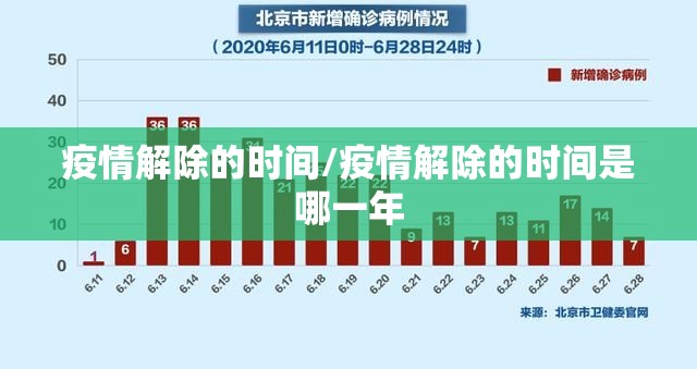 分享实测“微乐三丁拐开挂方法详细开挂教程”原来可以开挂
