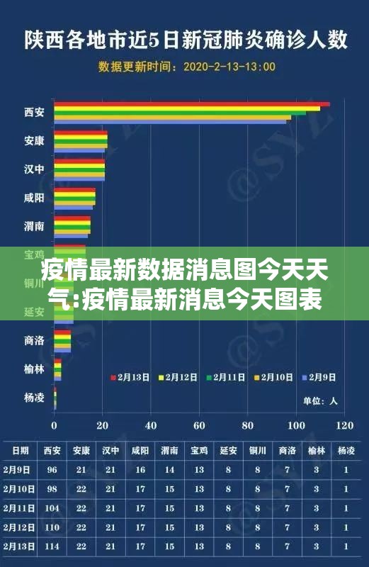 重大通报比鸡到底有没有挂确实有挂√必胜开挂神器
