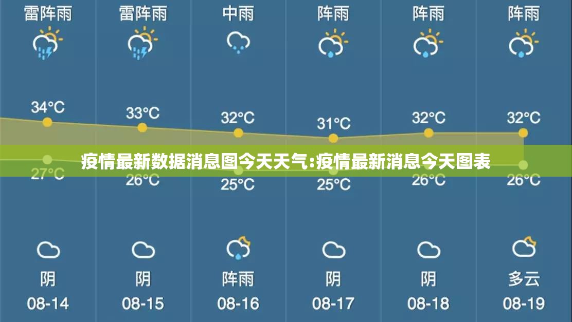 重磅.来袭欢乐联盟开挂!√曝光透视猫腻 重磅.来袭欢乐联盟开挂!√曝光透视猫腻
